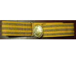 Ремень парадный офицерский ВС желтый шелковый (пряжка с орлом РА)